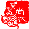 爱尚衣民族舞蹈服饰