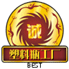 天天星级服务的LOGO