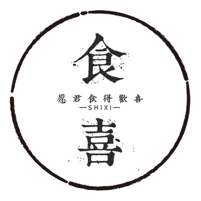 食喜酿酒工作室