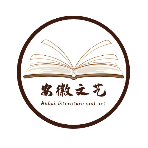 安徽文艺出版社旗舰店的LOGO