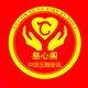 盛世画业