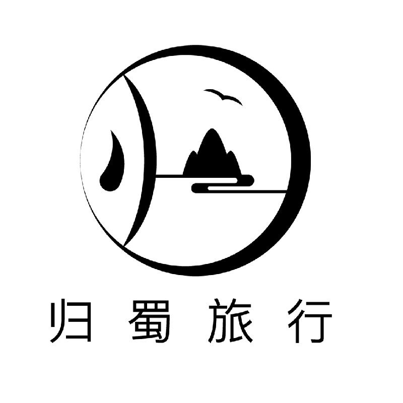四川启途行国旅武侯分社的LOGO