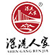 深港人家自营店