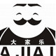 大家乐餐具