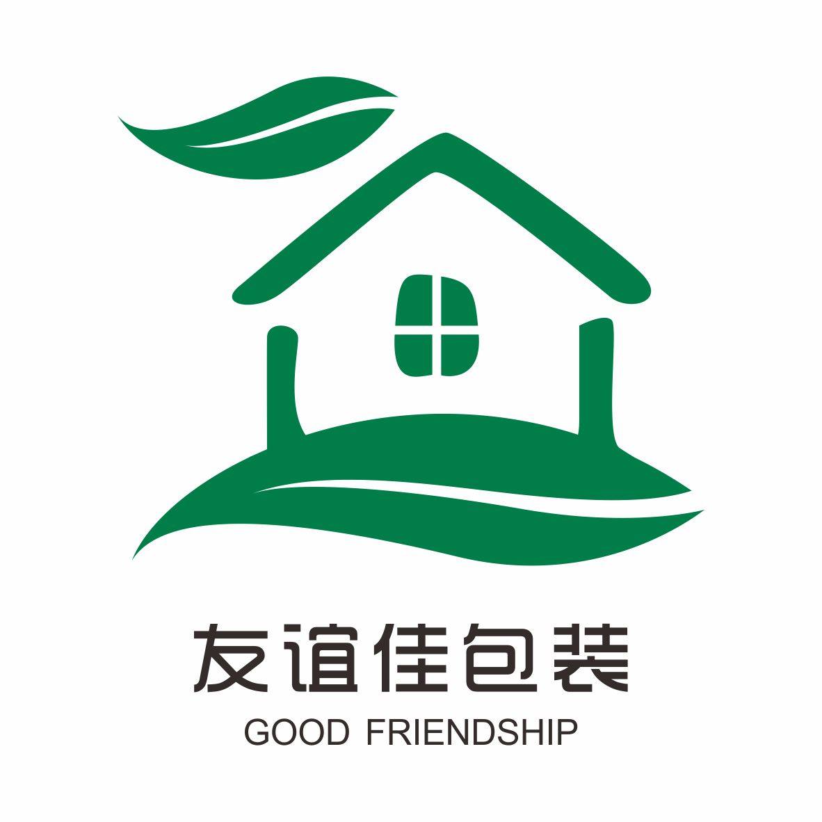 友谊佳纸塑包装