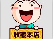 18号美妆店的LOGO