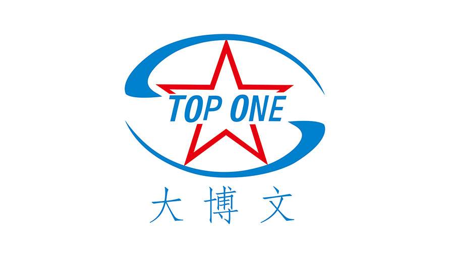 山东临沂青岛工艺白球鞋批发零售