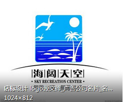 泰州市钜力索具