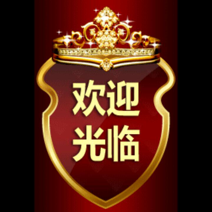 金诚鼎科技