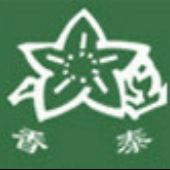 内蒙驼绒世家