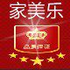 家美乐--集成吊顶