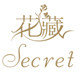 花藏女鞋手工真皮定制的LOGO