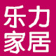 欧尔百货