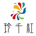 珍千红旗舰店