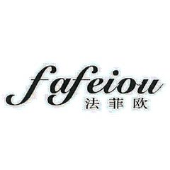 法菲欧旗舰店