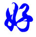 优质良品之家的LOGO