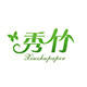 绿竹纸业工厂店