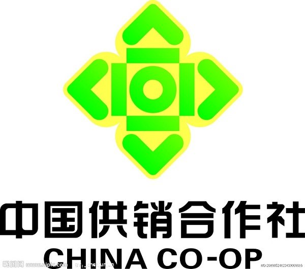 七星供销社食品专营店的LOGO