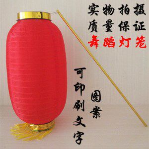 祥源宫灯商贸