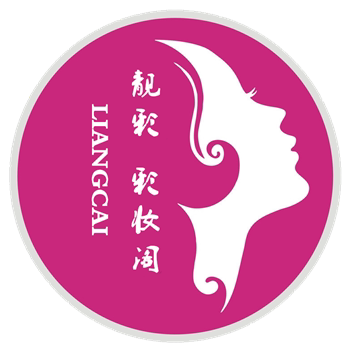 安里露雅美妆护肤