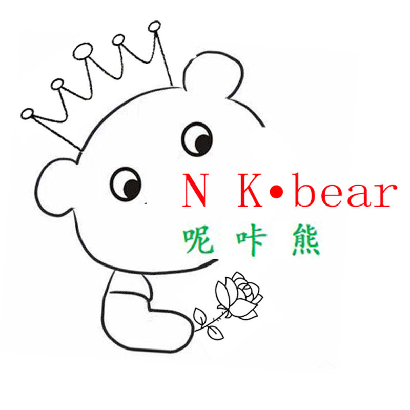 呢咔熊童装店