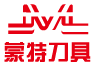 蒙特雕刻刀具的LOGO