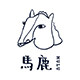 马鹿MULU