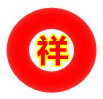 祥泰缘礼品坊的LOGO