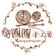 绕圈圈手工坊