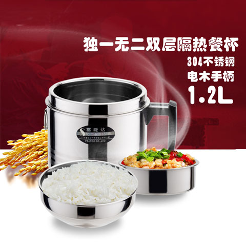 大雄厨卫家居店