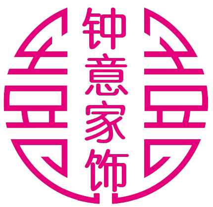 钟意你时尚钟表店