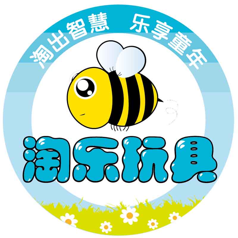 淘乐玩具专营店