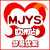 梦君优裳的LOGO