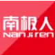 南极人工厂时尚店