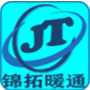 锦拓暖通源头厂家