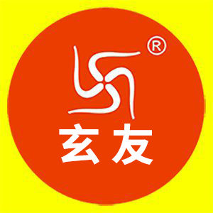 玄友旗舰店