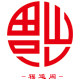 福道阁风水用品
