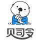 贝司令旗舰店的LOGO