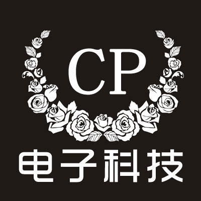 信恒达商贸有限公司