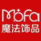 魔法饰品店