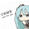 朱晨饰品