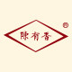 陈有香食品旗舰店的LOGO