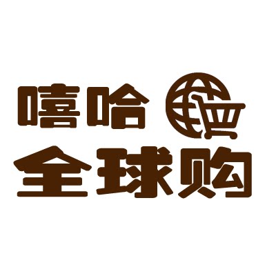 欧美嘻哈潮流店的LOGO