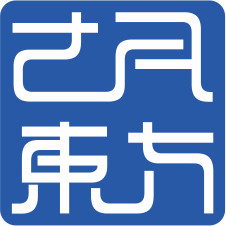 古月东方纯手工皮具
