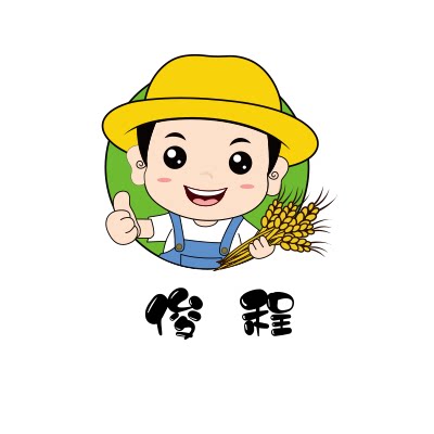 桂林程果果特产