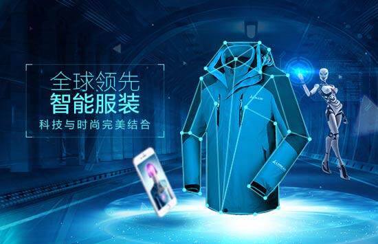AIOT物联网数据库的LOGO