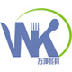 餐具之家深圳店