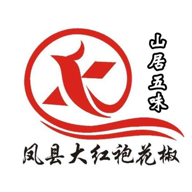 山居五味凤县大红袍花椒
