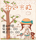 鑫耐金属材料