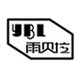 雨贝拉的LOGO